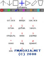 �������� � �����: SmartGET