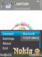 �������� � �����: SmartCam v1.3