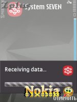 �������� � �����: System Seven Mail - v.7.2.35