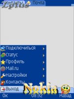 �������� � �����: MobileAgent - v.1.15 BETA