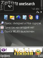   : Yahoo! oneSearch - v.1.02