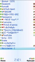 �������� � �����: ������ Jabber ��� ����ICQ 0.1c