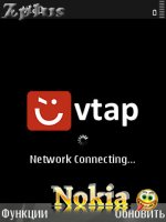 �������� � �����: vTap v1.09.156