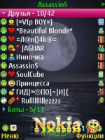 �������� � �����: ����0.1s
