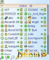 �������� � �����: QIP PDA 1903b