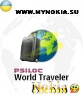   : World Traveler - v.1.1