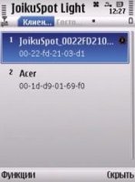   : JoikuSpot Light v.3.00.885