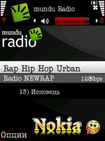   : Mundu Radio 1.1.1