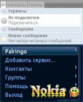   : Parlingo v.1.10