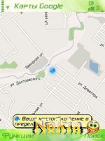   : Google Maps v4.1.0.44