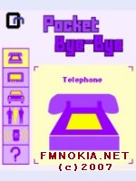 Pocket bye bye [Flash]