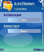 AutoThemes v1.0