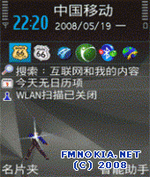 AnimSprite Lite