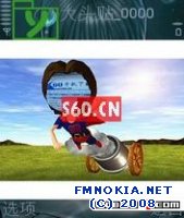 Free Mobile Sticker