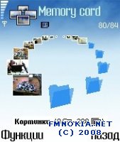 Photoring