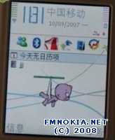 AnimSprite Lite