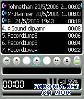 �������� � �����: MP3 Dictaphone