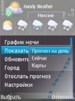Handy Weather