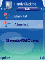   : Handy Blacklist