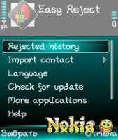   : Easy Reject v1.07.175