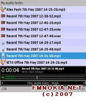VITO Technology AudioNotes v1.25 S60v3 OS 9.1