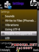 Bluetooth hack 1.08