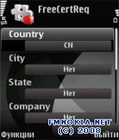 FreeCertReq v.1.0 ��� Symbian 9.2