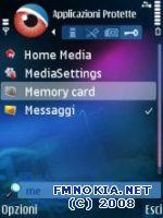 Guardian Beta 4