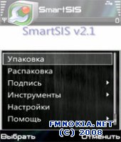 SmartSIS v.2.1