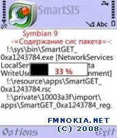 SmartSIS