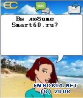 Direct Text