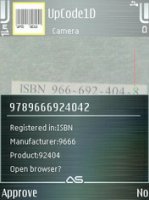 UpCode Reader