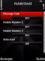 MobileShield