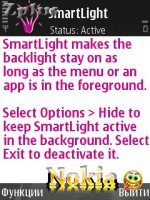 SmartLight