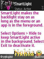   : SmartLight - v.1.5