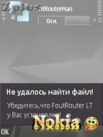   : FontRouterMan v1.06 ru