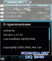 ActiveFile 1.27.13