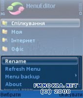 Menu editor