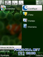 �������� � �����: JbakTaskMan