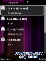 �������� � �����: ������������ ActiveFile