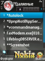 �������� � �����: Killme 1.35 rus