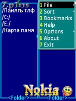 �������� � �����: Mini_commander - v.3.4