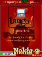   :    LCG   X-plore 1.45