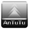 AnTuTu CPU Master