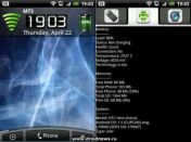 �������� � �����: Andromax