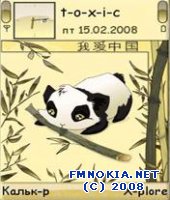 panda by murcielago