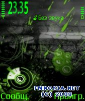 Nokia Neon Noise by Flahorn 240x320