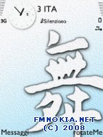NoiseMaker by Pizero