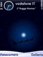 �������� � �����: X-Mas by Rugge