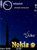   : Ramadan1430 by Ahmed